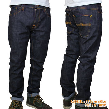nudie-jeans-003-big3.jpg
